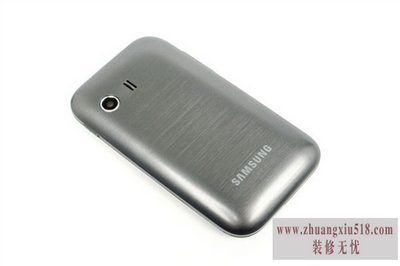 三星s5360参数