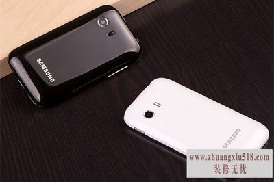 三星s5360参数