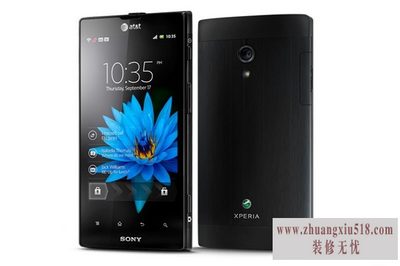 索尼lt28i怎么样