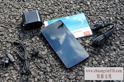tcls950评测