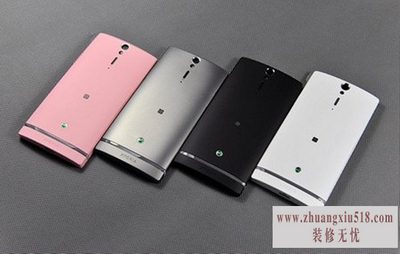 索尼lt26ii怎么样