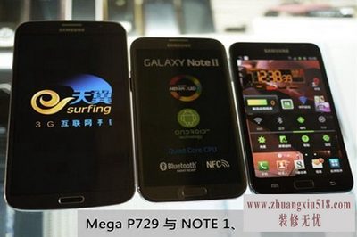 三星p729怎么样