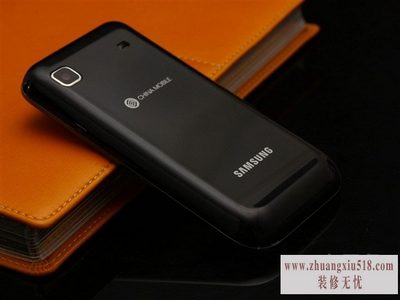 i9008
