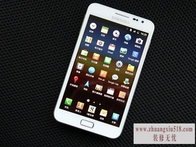 三星i9220测评