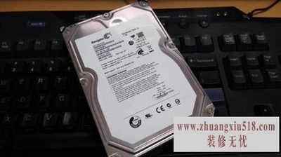 希捷1t硬盘