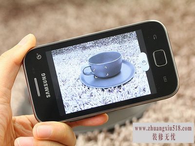 三星s6358刷机教程