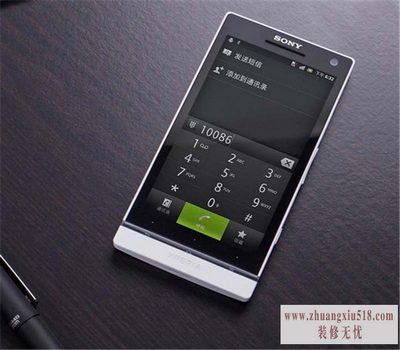 索尼26ii怎么样