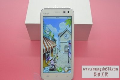 步步高s9报价