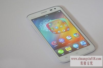 步步高s9报价