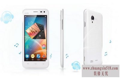 步步高s9报价