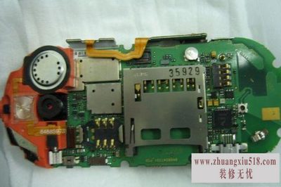摩托罗拉e2拆机