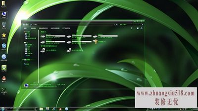 windows7和xp哪个好