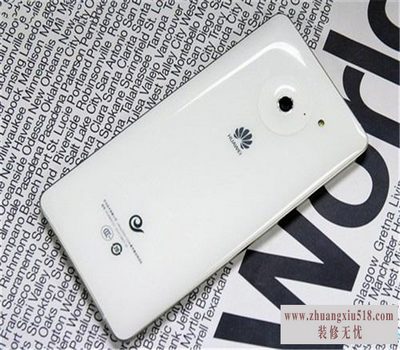 华为t8830价格