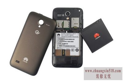 华为c8825d硬格