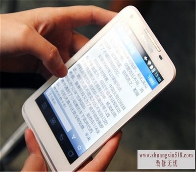 联想s880格机