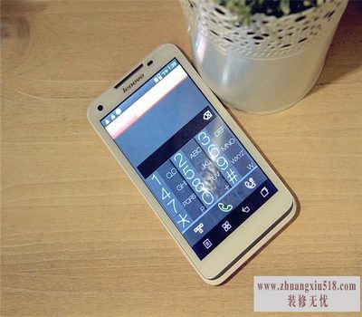 联想s880格机