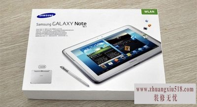 n8010ˢ