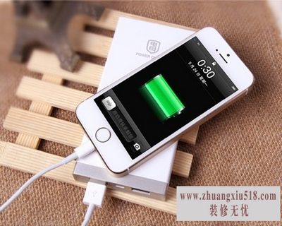 iphoneƶԴ