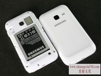 三星s6352刷机教程