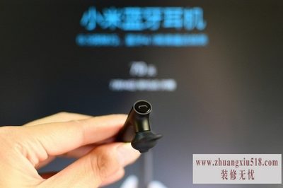 小米蓝牙耳机多少钱