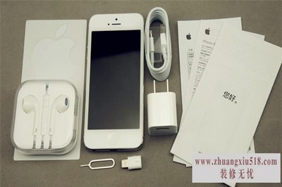 iphone5
