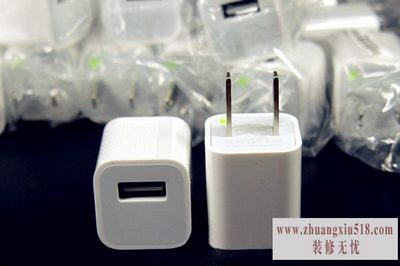 iphone5