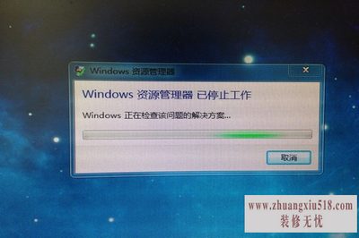 Դֹͣ