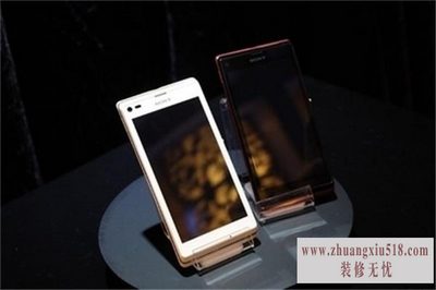 索尼s36h怎么样