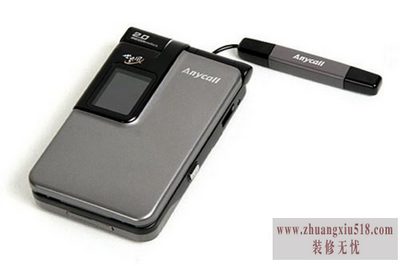三星w579怎么样