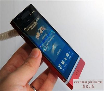 索尼lt22i刷机