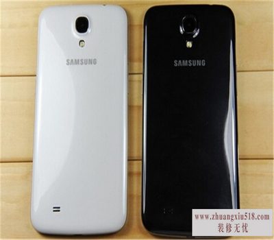 i9200