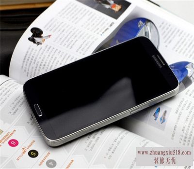i9200