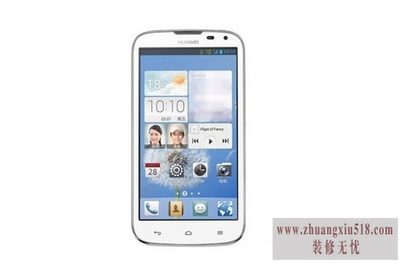 华为c8815怎么截屏