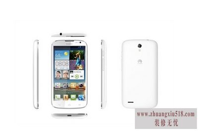 华为c8815怎么截屏