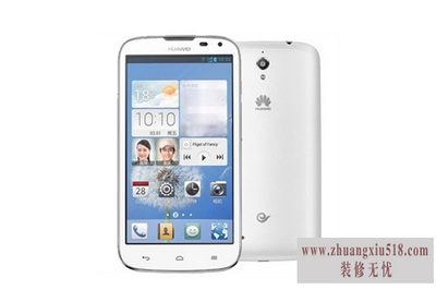 华为c8815怎么截屏