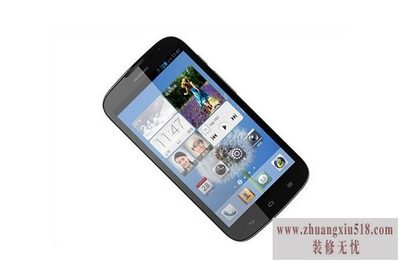 华为c8815怎么截屏