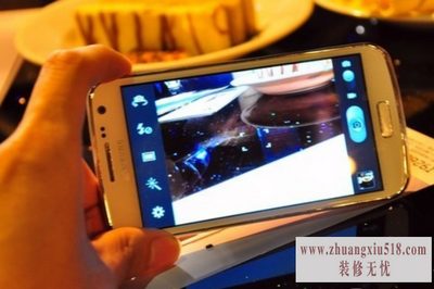三星9268拆机