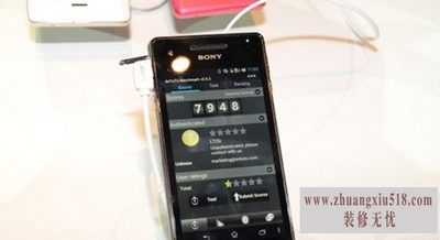 索尼lt25i评测