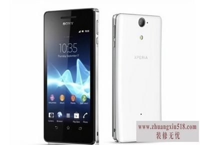 索尼lt25i评测 索尼lt25i评测