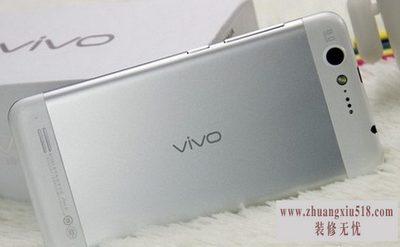 步步高x1刷机