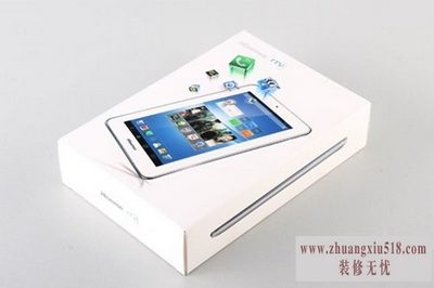 海信平板电脑