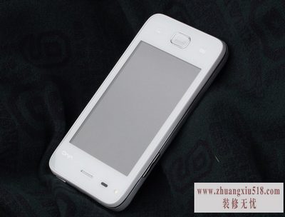 步步高v1报价