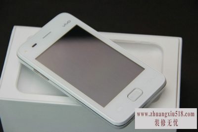步步高v1报价