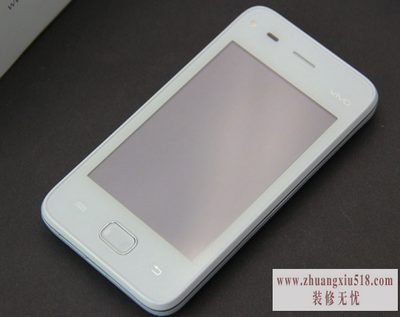 步步高v1报价
