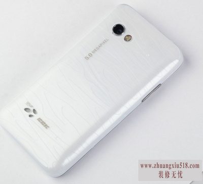 步步高v1报价