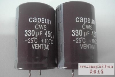 电容器型号
