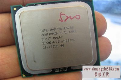 奔腾双核价格
