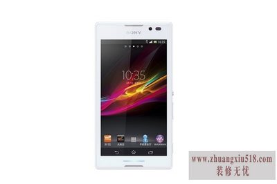 索尼s39h死机怎么办