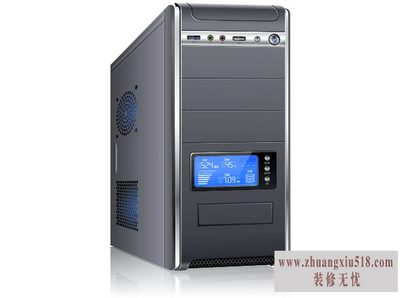 电脑主机打不开