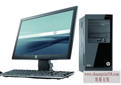 电脑主机打不开